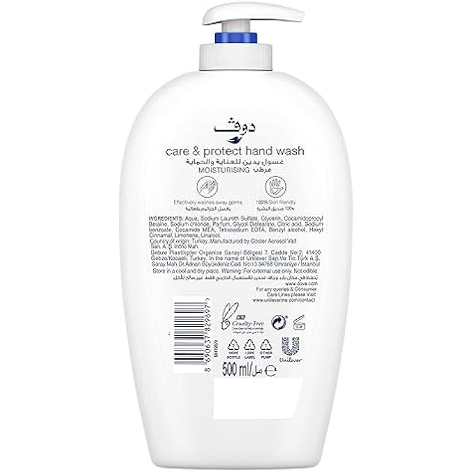Dove CARE & PROTECT MOISTURISING HAND WASH, 100% SENSITIVE SKIN FRIENDLY, ORIGINAL, WITH  MOISTURISING CREAM, 500ML - Image 2